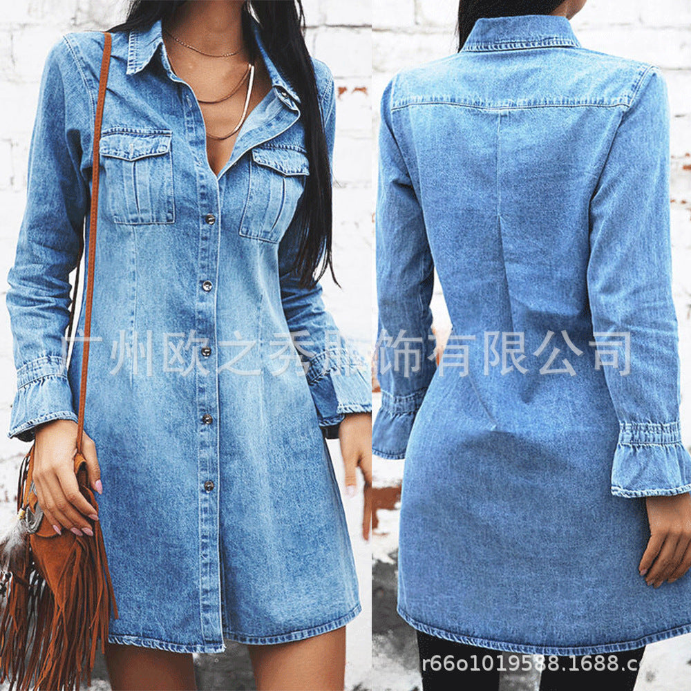 Wholesale Women's long sleeve slim shirt dress